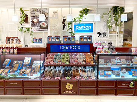 CHATROIS ソラマチ店の写真