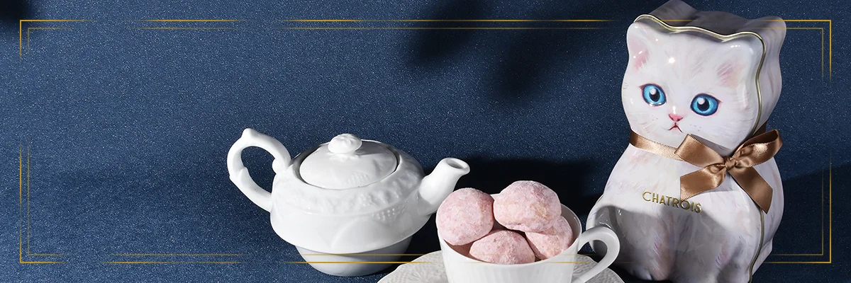 猫モチーフの洋菓子 CHATROIS シャトロワ