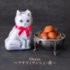 Otete プチフィナンシェ ストロベリー