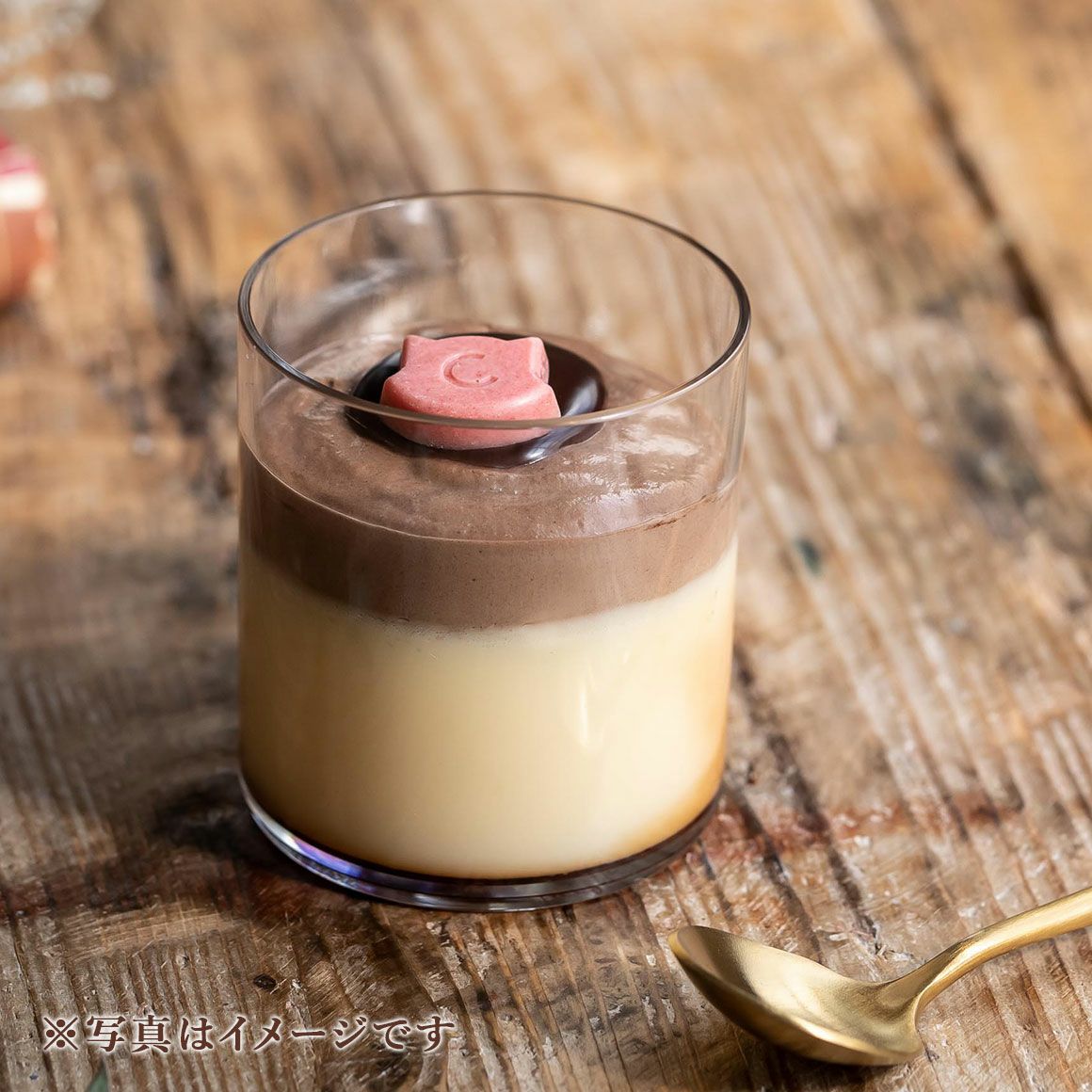 ３つの味が絡まり合う、カカオ香るとろ～り濃厚ショコラプリン