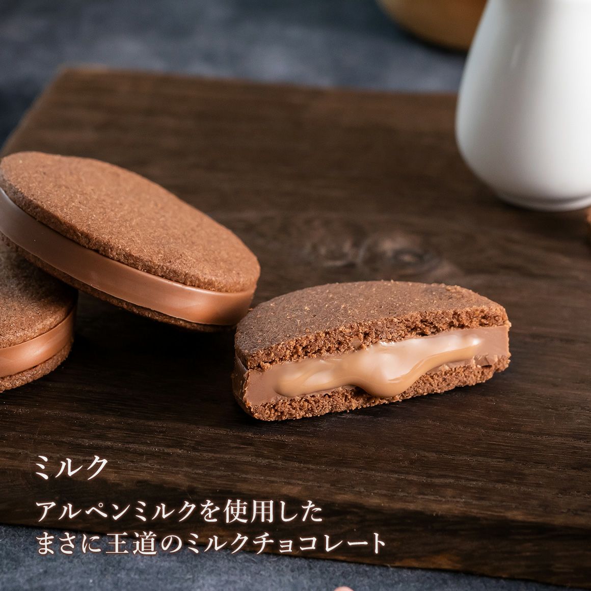 チョコ♪さま確認用 （ショコラ♪様 確認用 専用 ゆるく）
