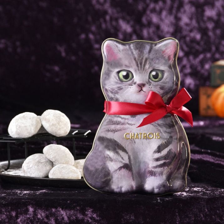 商品一覧｜シャトロワ（CHATROIS）公式通販サイト｜こねこの洋菓子店