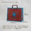 金のフェイス缶Wサブレ紙袋